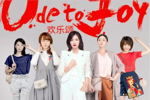 小屏幕上的高級時(shí)裝