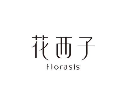 品牌如何為假期做準(zhǔn)備