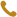 御金匠電話(huà)